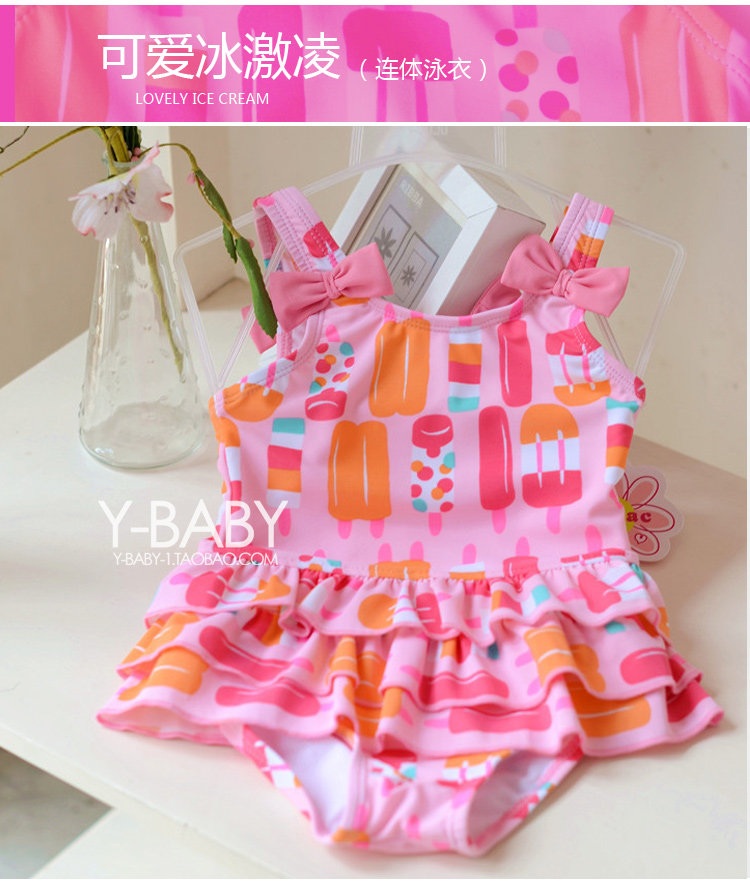 Maillot de bain fille OTHER   - Ref 2549763 Image 112