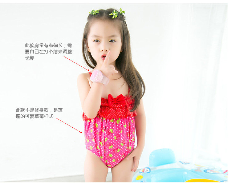 Maillot de bain fille OTHER   - Ref 2549763 Image 131