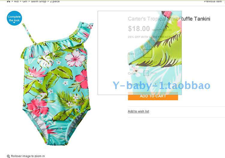 Maillot de bain fille OTHER   - Ref 2549763 Image 37