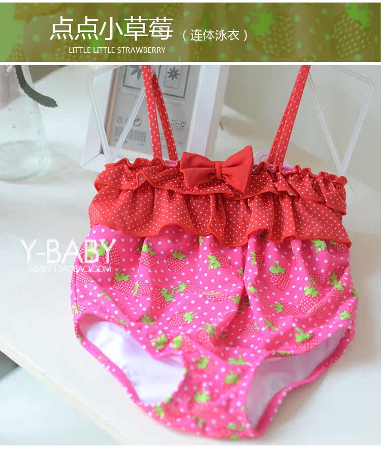 Maillot de bain fille OTHER   - Ref 2549763 Image 130