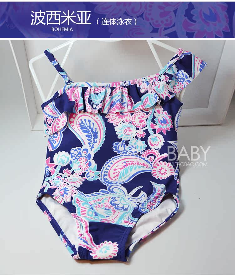 Maillot de bain fille OTHER   - Ref 2549763 Image 79