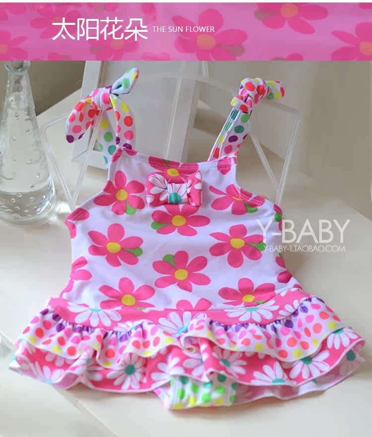 Maillot de bain fille OTHER   - Ref 2549763 Image 12