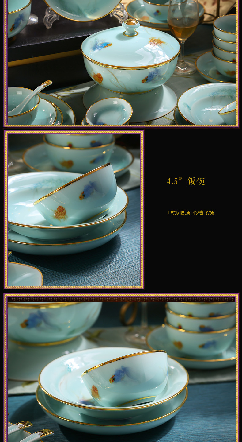 Xin red coloured drawing or pattern celadon dishes north European style up phnom penh high - grade dishes web celebrity jingdezhen ceramics tableware suit