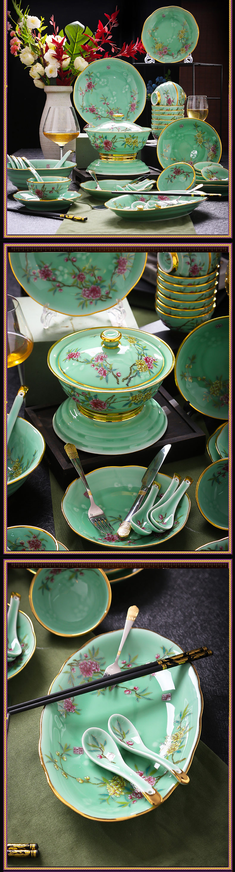 Jingdezhen Jingdezhen celadon tableware suit household of Chinese style up phnom penh dishes combine high - end dishes the icing on the cake