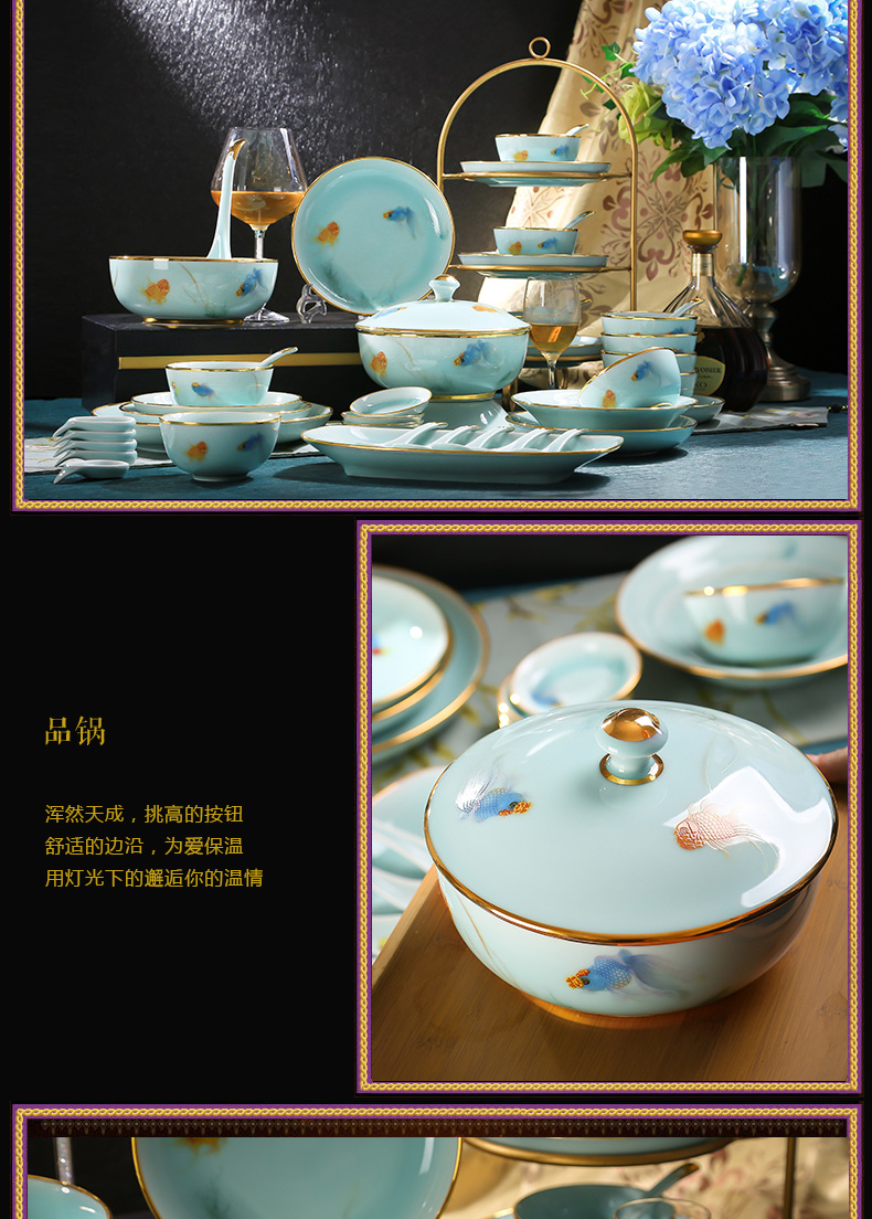 Xin red coloured drawing or pattern celadon dishes north European style up phnom penh high - grade dishes web celebrity jingdezhen ceramics tableware suit