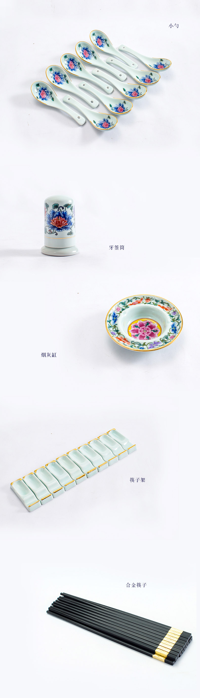 Jingdezhen Jingdezhen celadon tableware suit household of Chinese style up phnom penh dishes combine high - end dishes rich flower