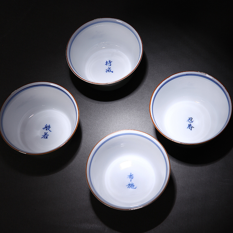 Red xin jade porcelain glaze teacup single cup sample tea cup blue cup kung fu tea cups of jingdezhen tea service