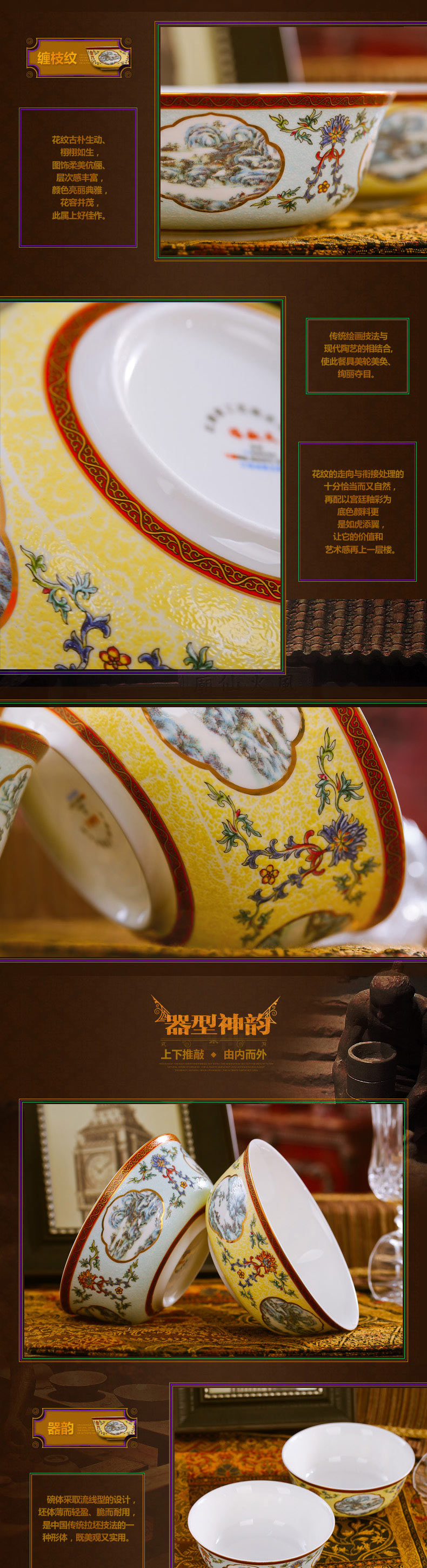 Red xin jingdezhen ipads porcelain tableware rainbow such use archaize color enamel pastel rainbow such as bowl 6 inches