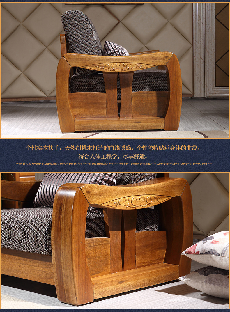 Mới phong cách Trung Quốc đơn giản hiện đại sofa vàng óc chó sofa phù hợp với đôi bàn cà phê bàn ​​vuông bàn ghế phòng khách - Bàn trà bàn nước phòng khách