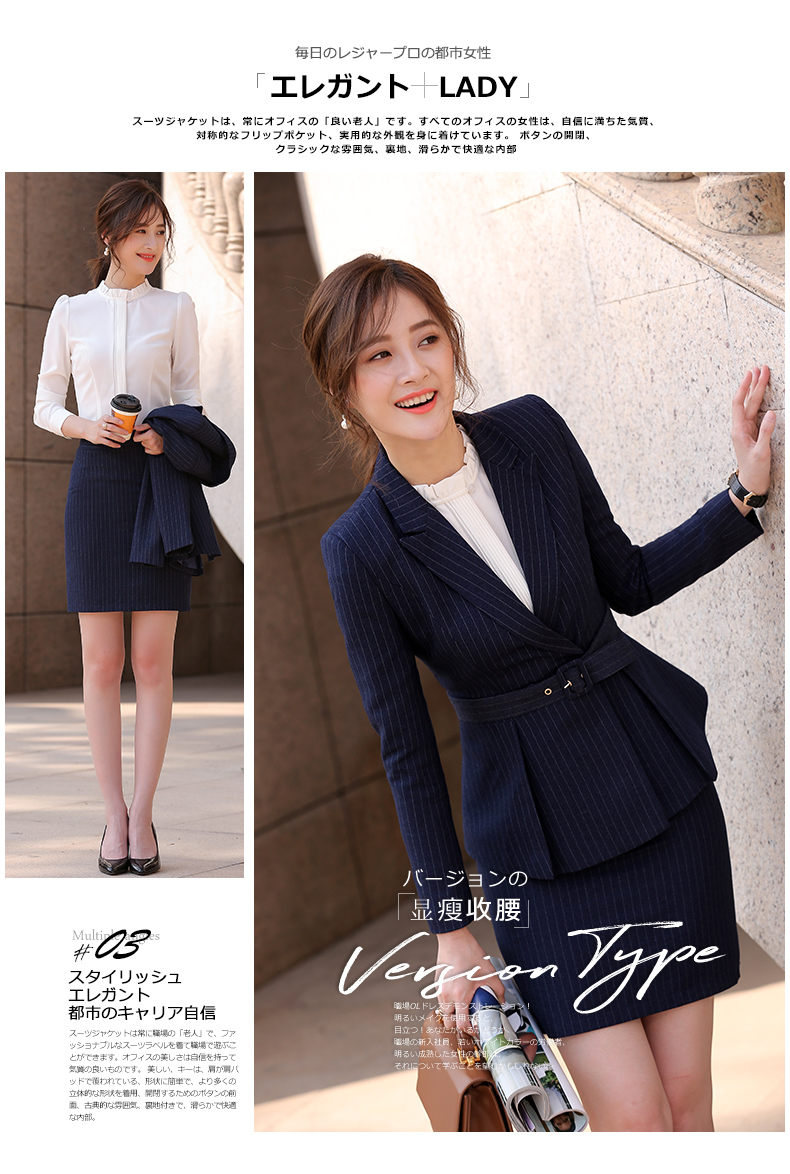 Tailleur femme - Ref 3241742 Image 9