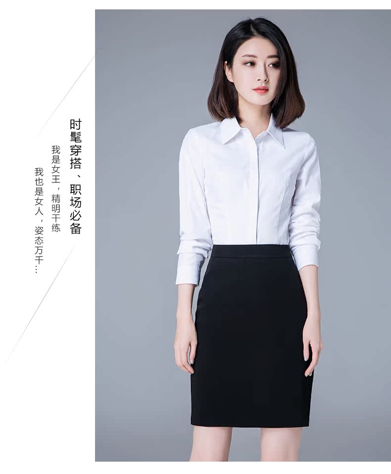 Tailleur femme - Ref 3244467 Image 19