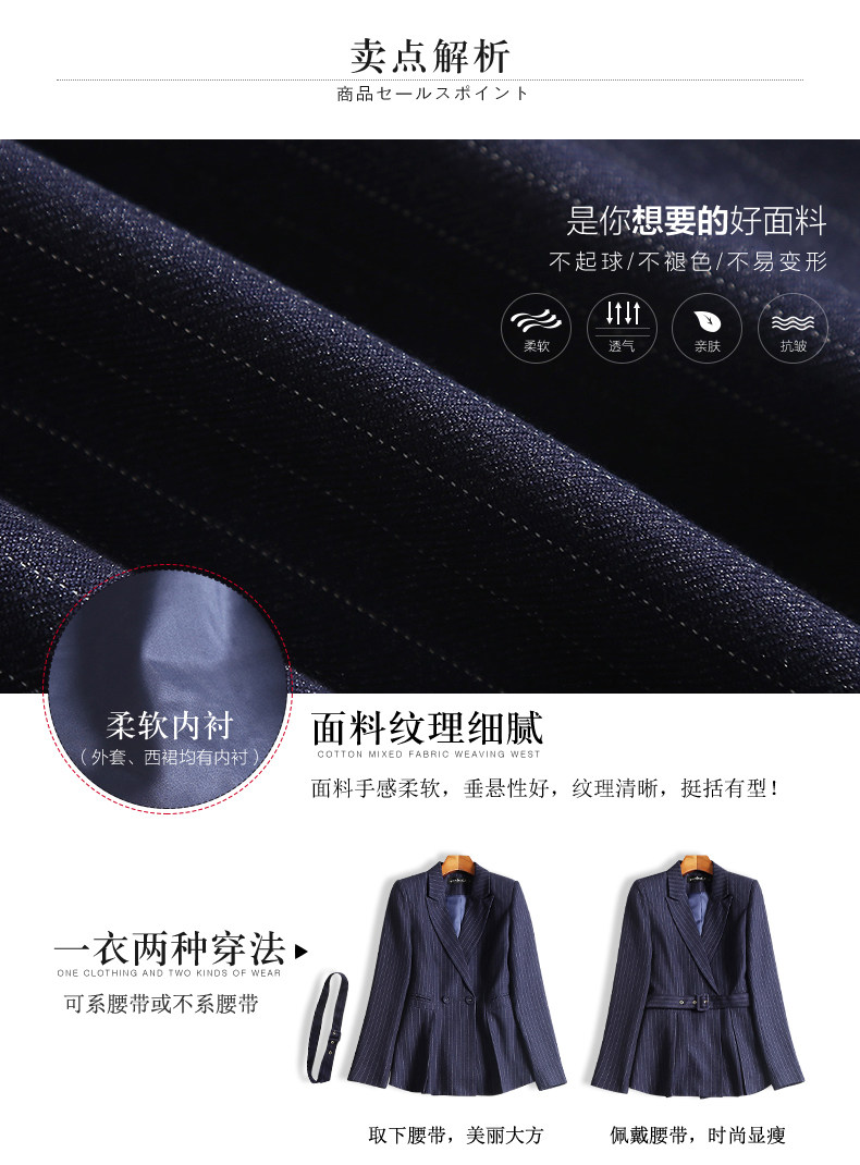 Veste pour femme - Ref 3218614 Image 8