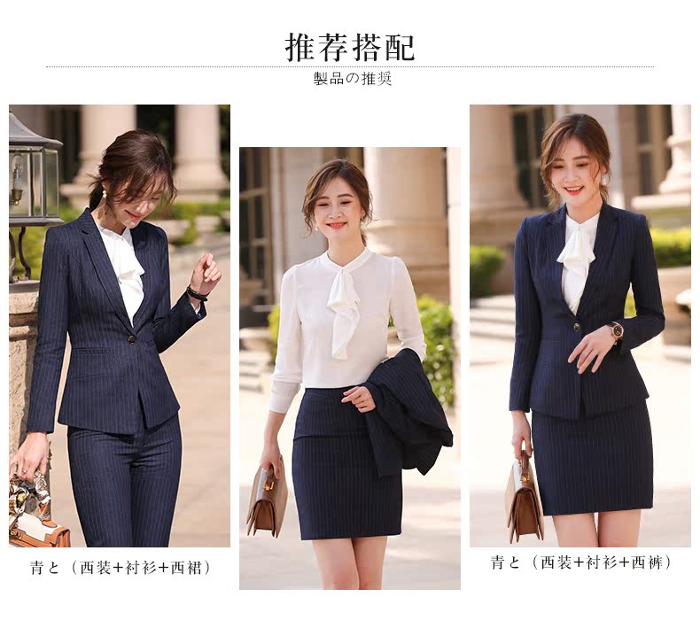 Tailleur femme - Ref 3244023 Image 11