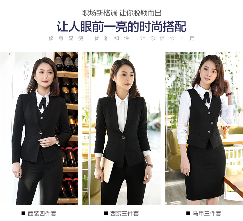 Tailleur femme - Ref 3241613 Image 9