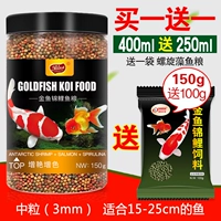 Краситель, 3mm, 150г, 100г