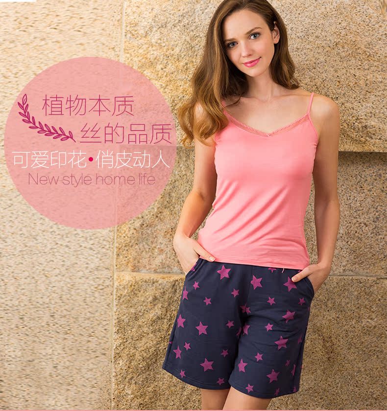 Pantalon pyjama jeunesse THREEGUN 50308B0 - Ref 718355 Image 6