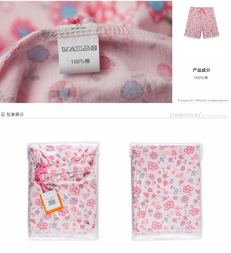 Pantalon pyjama jeunesse THREEGUN 80248C0 - Ref 723015 Image 16