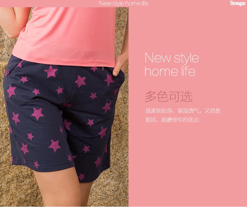 Pantalon pyjama jeunesse THREEGUN 50308B0 - Ref 718355 Image 7