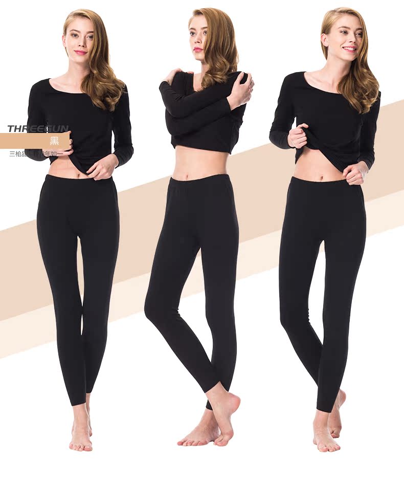 Pantalon collant jeunesse THREEGUN simple en autre - Ref 749082 Image 12