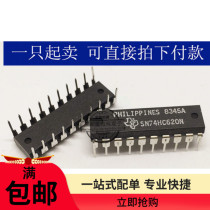 New imported original SN74HC620N 74HC620 DIP20 8-bit inverting bus transceiver IC