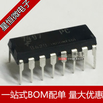 Brand new imported original SN74LS97N SN74LS97N 7497PC 74LS97 SN7497N straight plug in DIP-16