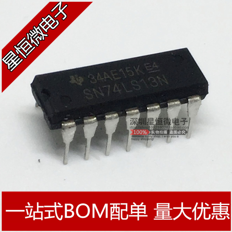 New SN74LS13N 74LS13 double door six inverter chip straight plug DIP14