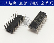 SN74LS221N SN74LS221N HD74LS221P DIP16 74ls221 74ls221-resonance slur monostable