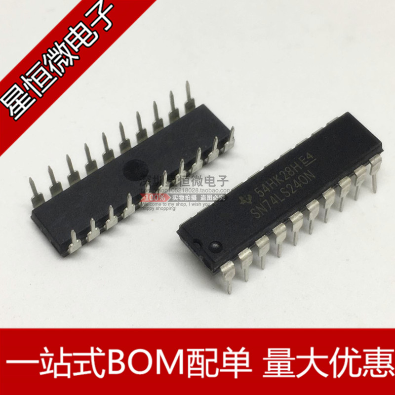 New In-Line SN74LS240N DIP-20 74LS240 8-Wire Drive