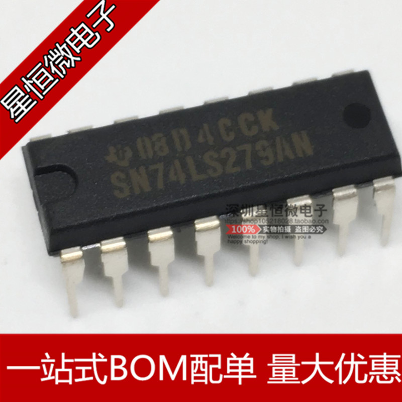 New SN74LS279N HD74LS279P 74LS279 DIP16 Logic RS Inverter Latch