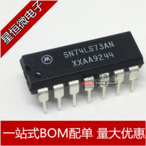 74LS73 74LS73 SN74LS73N HD74LS73P HD74LS73P DIP-14 Logic-Trigger