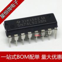 SN74LS238N SN74LS238N HD74LS238P DM74LS238N DM74LS238N plug in DIP-16 can be straight shot