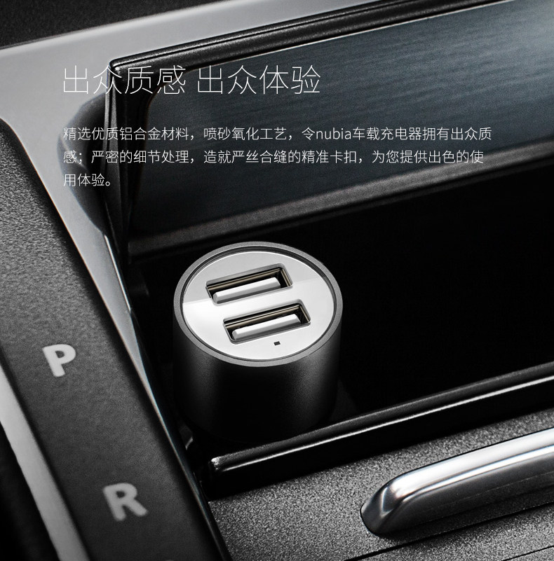 chargeur NUBIA - Ref 1291485 Image 10