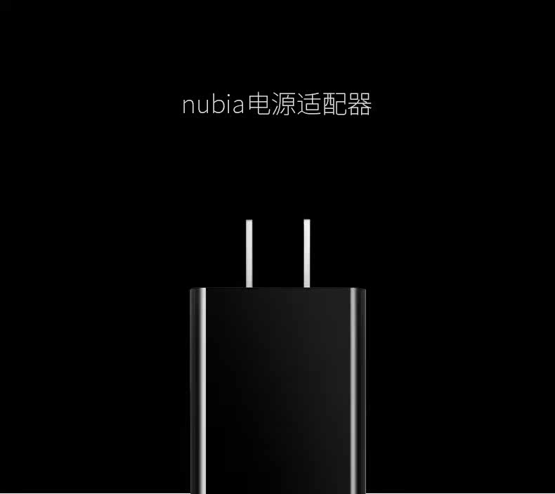 chargeur NUBIA - Ref 1294780 Image 7