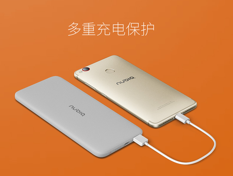 Nubian sạc Po 8000mAh mAh mỏng Kiểu-c di Universal Mobile điện thoại di động hàng loạt - Ngân hàng điện thoại di động sạc dự phòng ava 10000