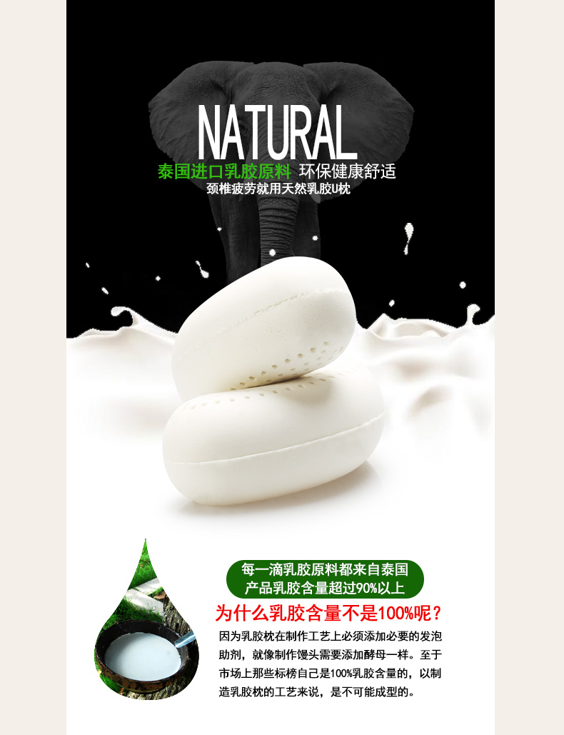 Hoàng gia Thái Lan lụa mủ chữ U gối cổ gối du lịch gối xe ngủ gối hoạt hình dễ thương hình chữ U gối mủ - Gối gối chống trào ngược cho bé