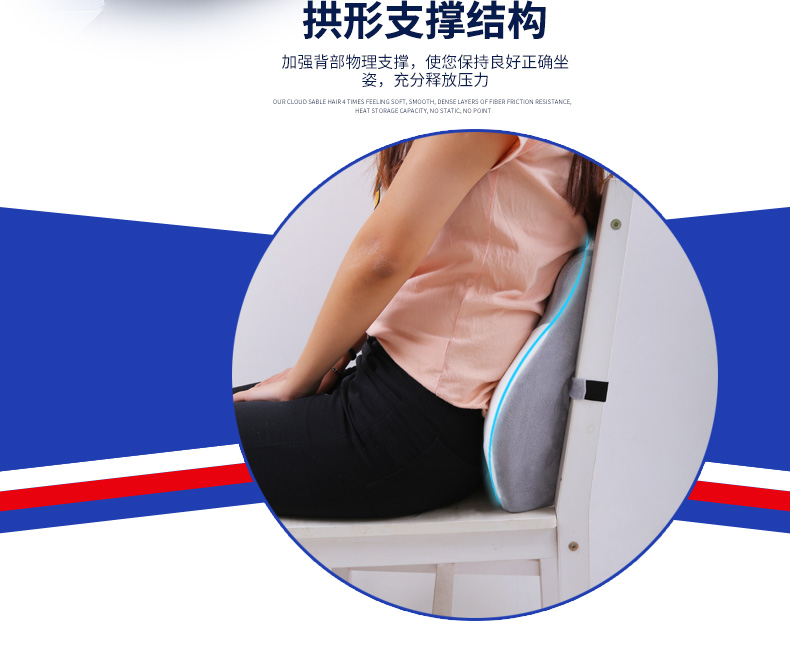 Wong nhớ lụa bọt phim hoạt hình con ghế thắt lưng đệm thắt lưng văn phòng gối thắt lưng gối xe eo thắt lưng trở lại đệm pad - Trở lại đệm / Bolsters gối tựa lưng ô tô cao su non