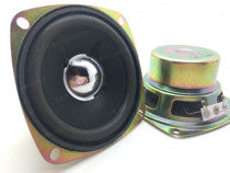 3 inch anti-magnetic full-range speaker 4 Ohm 10W computer speaker Satellite unit broadcast subwoofer small speaker special offer