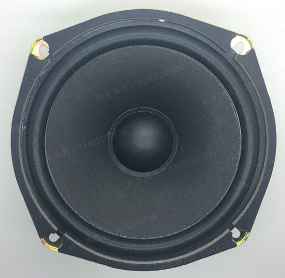 New Stock 6 Inch Square Full Frequency Horn 3 2 Euro 20W 6 inch Paper basin Blister Side Car Horn Wagon Horn