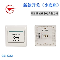 Новый переключатель E6 (часто открытый) небольшая база