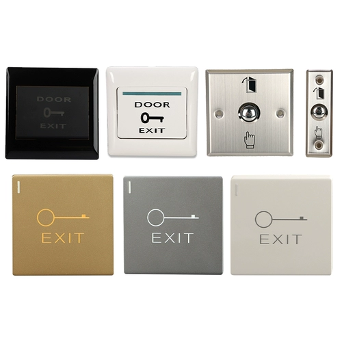 工创 Бренд 86 -Тип доступный исходящий кнопку/переключатель управления доступа/выключатель выходов/необязательное открытие и часто закрытое