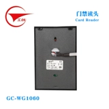 工创 Интеллектуальная микро -культивирование WG1061C WG1060 ID -карта IC Card Dual -Fretency Touch Door Banned Reader Reader Read