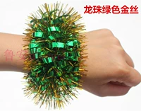 Dragon Ball Green Gold Silk Plus Bell