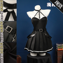 Costume Fulian cos funéraire de Manyue Sakura même cosplay de Yubel robe anime bidimensionnelle costume c