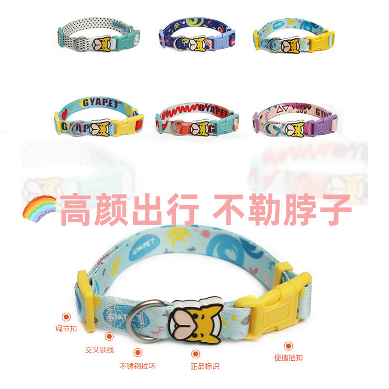 Pet Dog Collapse Traction Rope in Medium-sized Dog Traction Rope Teddy Fa Kkibi Bear Pet Circle Circle