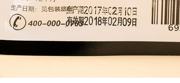 Chó yêu gà sushi gà khô giăm bông giòn 100g thú cưng chó con không thực phẩm ăn nhẹ chó con pate cho chó