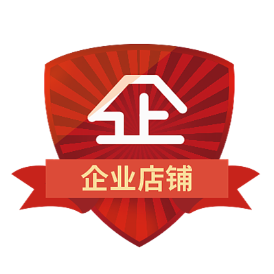 联成车品工厂店
