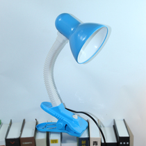 Eye guarding led table lamp Dormitory students studying desk small clamp light reading light