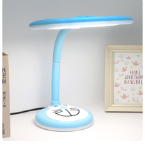 Small Table LED Learn dedicated student dormitory household eyeshelter for home use Plug-in bedroom bedroom cartoon lights
