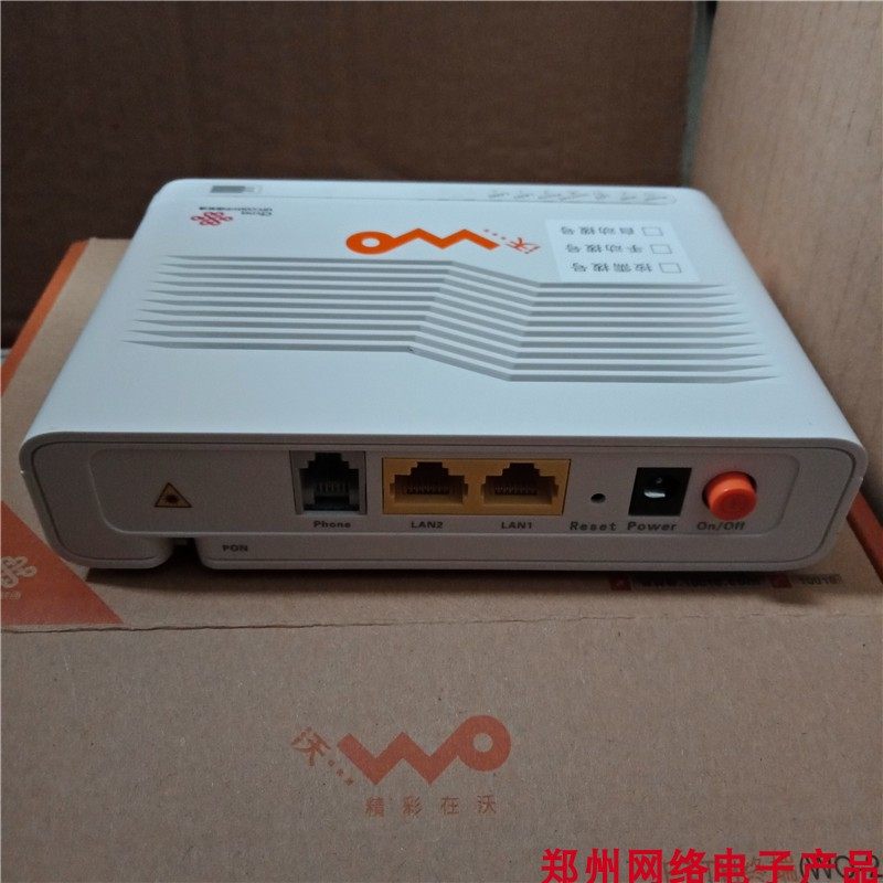 Brand new Firenfire HG221G Fiber-cat EPON National province one thousand trillion Unicom Private Internet terminal equipment GPON