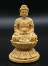 Circulating Amitabha Buddha sitting statue 11cm Extremely exquisite and solemn